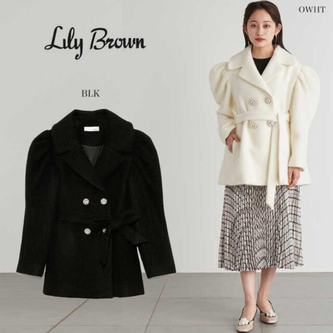 新品未着用タグ付き】LILY BROWN リリーブラウン ビジューコート - その他