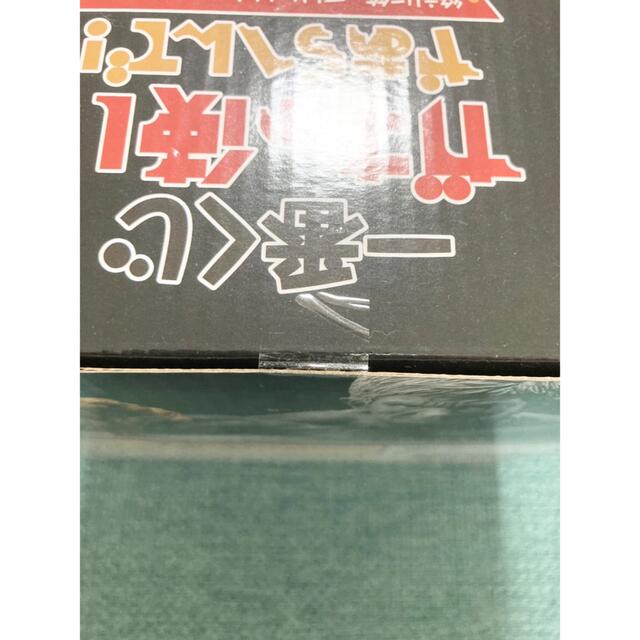 一番くじ ガキの使いやあらへんで! ガキ使 A賞 松本人志 フィギュア 一番くじ ガキの使いやあらへんで! ガキ使 A賞 松本人志 フィギュア