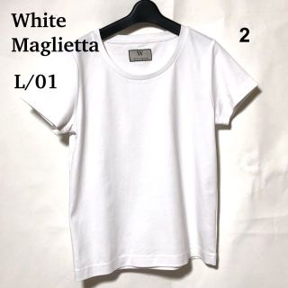 White Maglietta Tシャツ 2/ホワイトマリエッタ レディース(Tシャツ(半袖/袖なし))