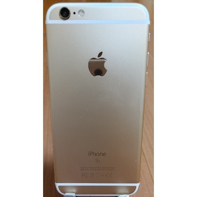 iPhone(アイフォーン)のドコモ iphone6s 16GB ゴールド SIMフリー 美品 アップル スマホ/家電/カメラのスマートフォン/携帯電話(スマートフォン本体)の商品写真