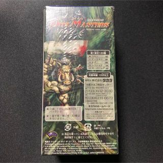 値下げ不可デュエル・マスターズ第1弾新品未開封DM-01 BOXシュリンクなし