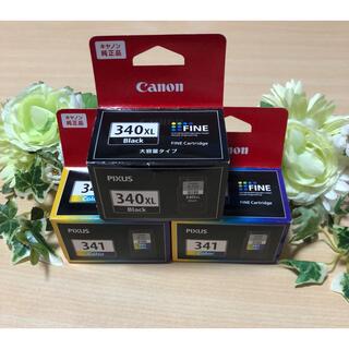 Canon - Canon インクカートリッジ BC-340XL 1色　BC-341 3色　