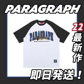 【即日発送】PARAGRAPH レトロダブルロゴ Tシャツ ブラック 半袖