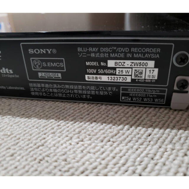 SONY BDZ-ZW500 スマホ/家電/カメラ ブルーレイレコーダー 最旬ダウン