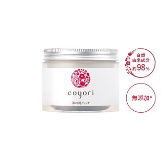 マキアレイベル(Macchia Label)のcoyori 海の泥パック　クレイパック　80g(パック/フェイスマスク)