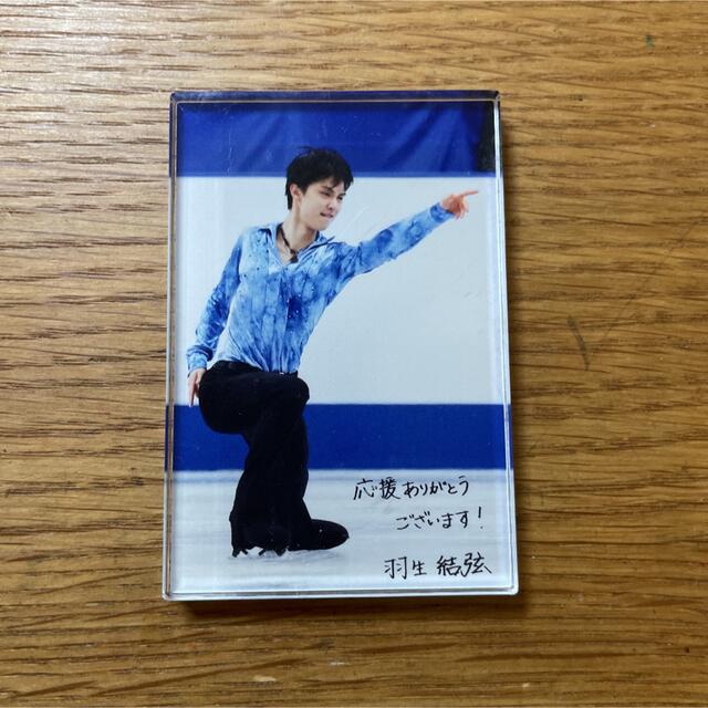 羽生結弦展　2018 マグネットタイプC