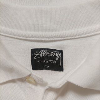 STUSSY - STUSSY白ポロシャツSサイズ水色SSリンクロゴ刺繍ステューシー