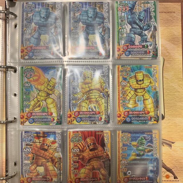 好きに ドラゴンクエスト 家庭用ゲームソフト 好きに ドラゴンクエスト 家庭用ゲームソフト