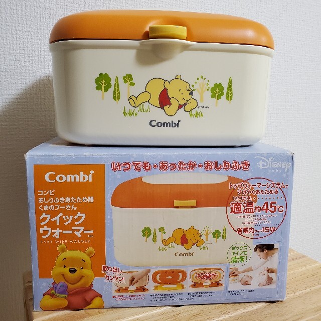 Combi おしりふき クイックウォーマー プーさん ディズニー