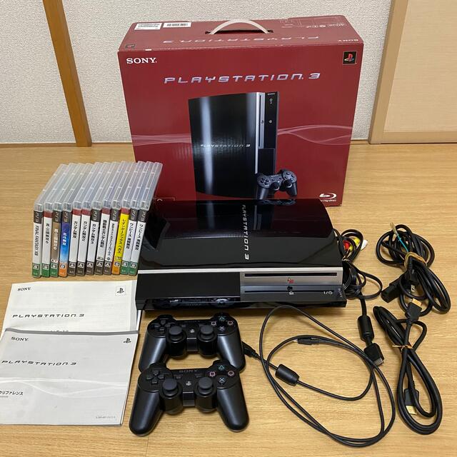 PlayStation3 本体プレステ3