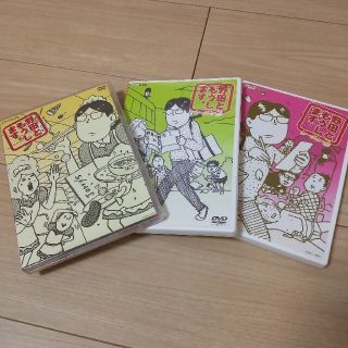 【ゆち様専用】野田ともうします。シーズン1〜3(TVドラマ)