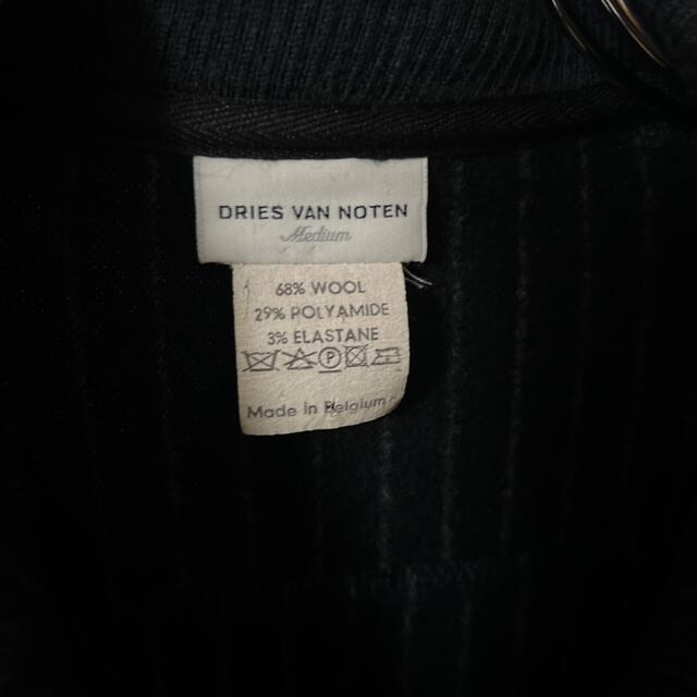 DRIES VAN NOTEN(ドリスヴァンノッテン)のdries van noten ブルゾン メンズのジャケット/アウター(ブルゾン)の商品写真
