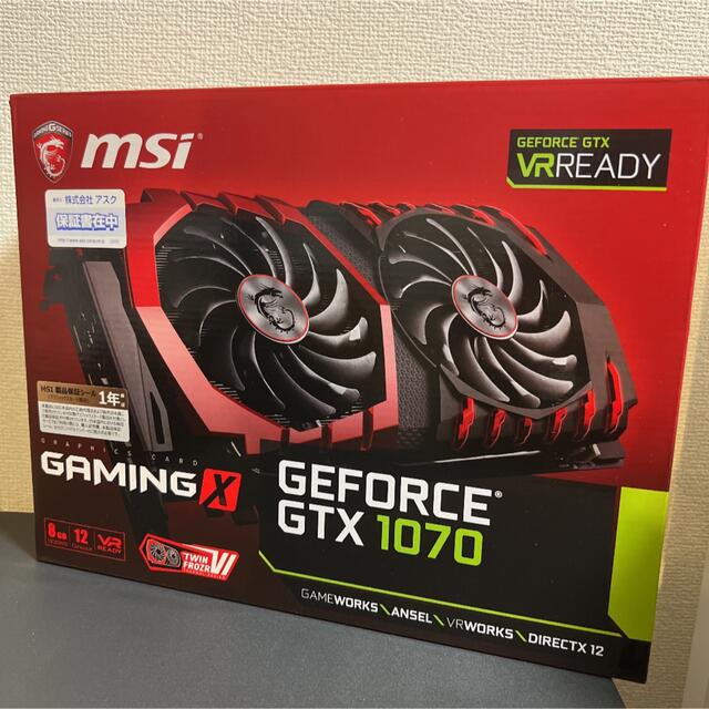 MSI GTX 1070 GAMING X 8G [PCIExp 8GB]