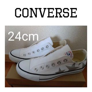 コンバース(CONVERSE)のコンバース　スニーカー　24cm 白　ホワイト　ネクスター110 ST スリップ(スニーカー)