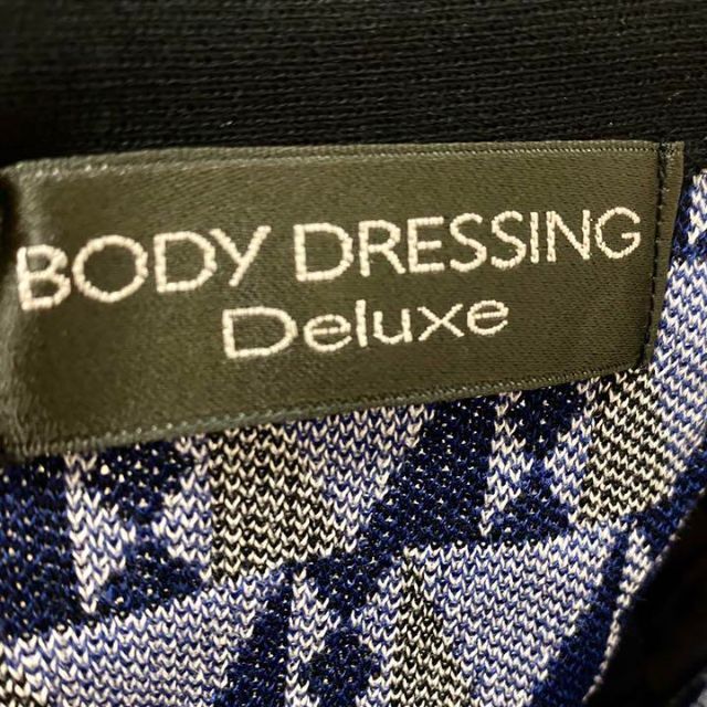 BODY DRESSING Deluxe(ボディドレッシングデラックス)の【新品タグ付】BODY DRESSING Deluxe ニット レディース レディースのトップス(カットソー(半袖/袖なし))の商品写真