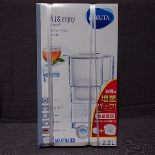 BRITA ブリタ　浄水器(BJ-PL2)(浄水機)