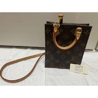 ヴィトン(LOUIS VUITTON) 本革 トートバッグ(レディース)の通販 89点 ...