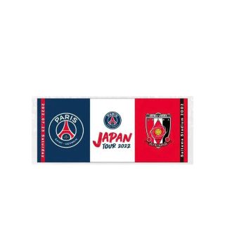 パリサンジェルマン(Paris Saint-Germain)のパリサンジェルマン　浦和レッズ　フェイスタオル(応援グッズ)