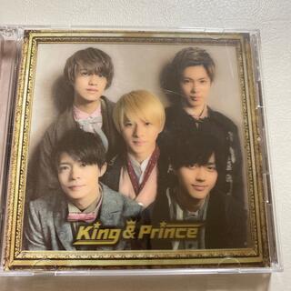 King & Prince - King ＆ Prince（初回限定盤B）ファーストアルバム