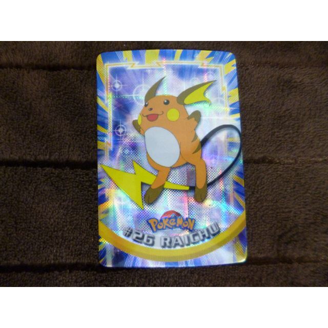 ☆ポケモンカード 英語版カード No,２６ ライチュウ（単品）☆ラスト