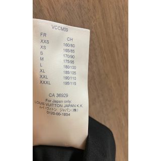 【ルイ・ヴィトン】2018年春夏アップサイドダウン LVロゴ Tシャツ 黒 S