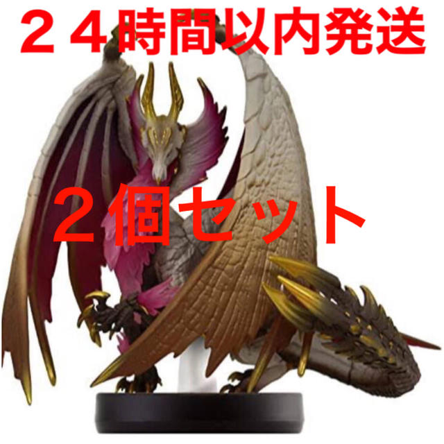 amiibo アミーボ メル・ゼナ モンスターハンターライズ:サンブレイク ...