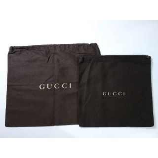 グッチ(Gucci)の新品 未使用 正規品 グッチ 巾着袋 バッグ 保存袋 2枚セット(その他)