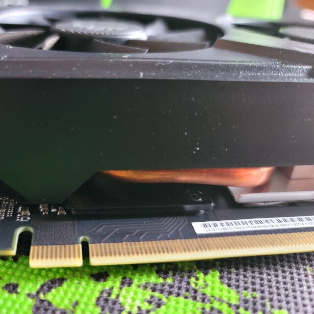 gtx 1660ti