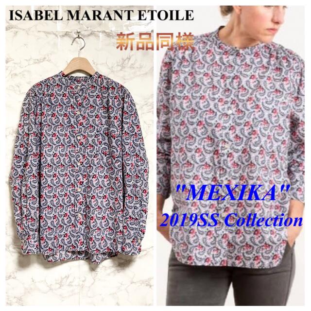 売り切れ必至! 新品♡ ISABEL Isabel Etoile MARANT 系列 Marant 女士