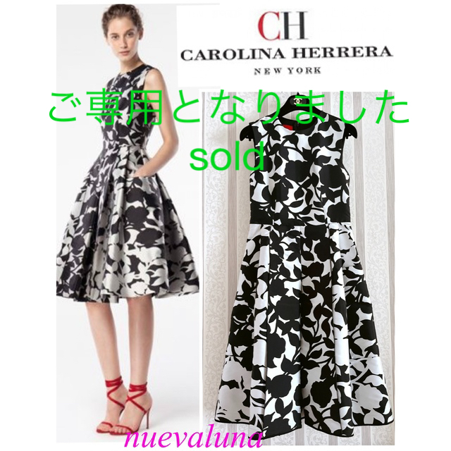 ３５ｃｍ胸の辺りご専用です☆極美品 CAROLINA HERRERA 洗練 美人 ドレス