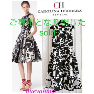 キャロライナヘレナ(CAROLINA HERRERA)のご専用です☆極美品 CAROLINA HERRERA 洗練 美人 ドレス(ひざ丈ワンピース)