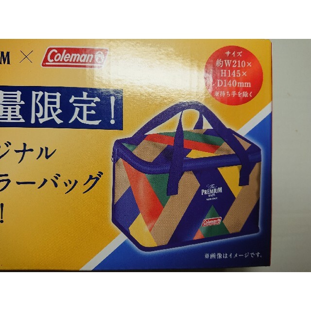 Coleman(コールマン)のコールマン プレミアムモルツ クーラーバッグ 保冷バッグ ノベルティ エンタメ/ホビーのコレクション(ノベルティグッズ)の商品写真