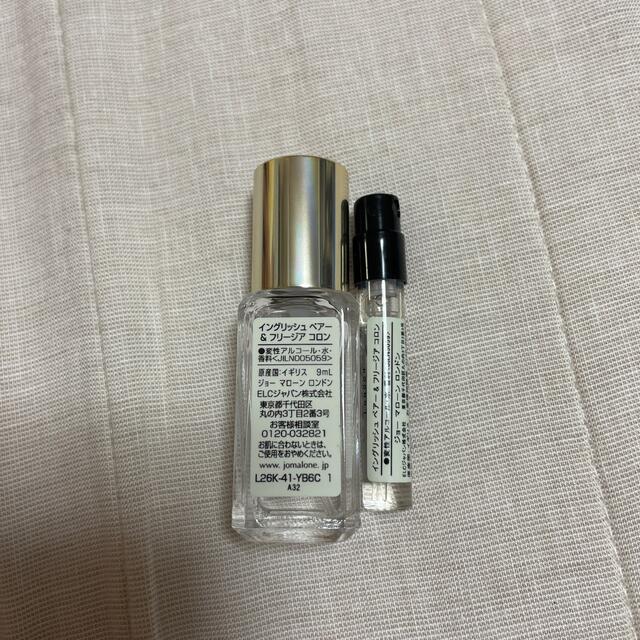 Jo Malone(ジョーマローン)のJO MALONE イングリッシュペアー＆フリージア　9ml +1.5ml コスメ/美容の香水(ユニセックス)の商品写真