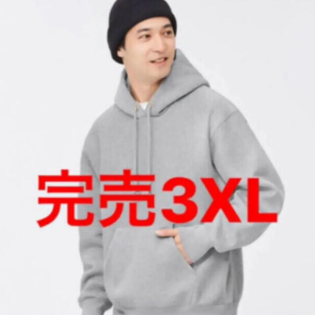 完売3XL GU ヘビーウェイトビッグスウェットパーカ 3XLメンズ