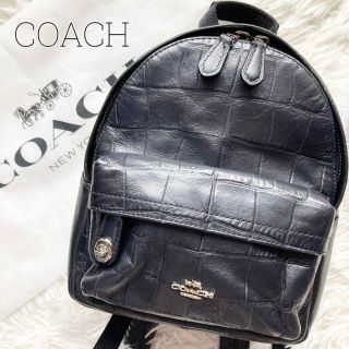 いします COACH ロゴ金具 ターンロック レザーの通販 by トマト's shop