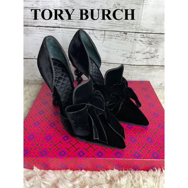 かんたんラ Tory パンプス ベロア ハイヒール 23.5の通販 by お値下げ