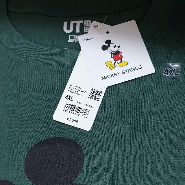 UNIQLO(ユニクロ)のユニクロ　UNIQLO　ミッキースタンズUT　Tシャツ　4XL　大きいサイズ☆ メンズのトップス(Tシャツ/カットソー(半袖/袖なし))の商品写真