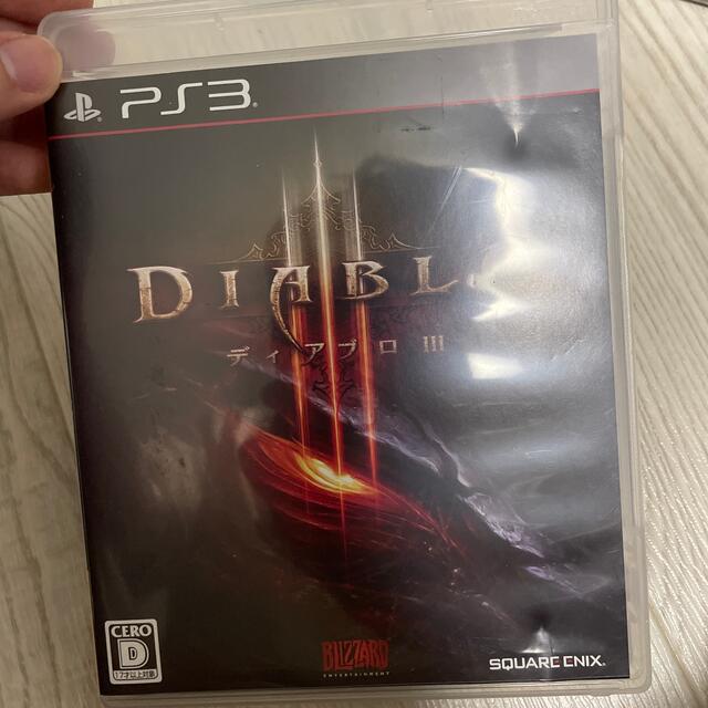 PlayStation3(プレイステーション3)のDiablo III（ディアブロIII） PS3 ディアブロ　ディアブロ3  エンタメ/ホビーのゲームソフト/ゲーム機本体(家庭用ゲームソフト)の商品写真