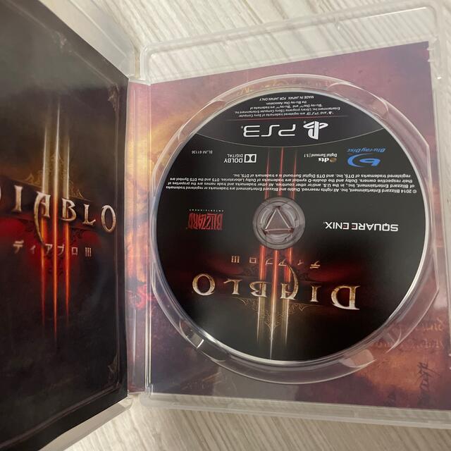 PlayStation3(プレイステーション3)のDiablo III（ディアブロIII） PS3 ディアブロ　ディアブロ3  エンタメ/ホビーのゲームソフト/ゲーム機本体(家庭用ゲームソフト)の商品写真