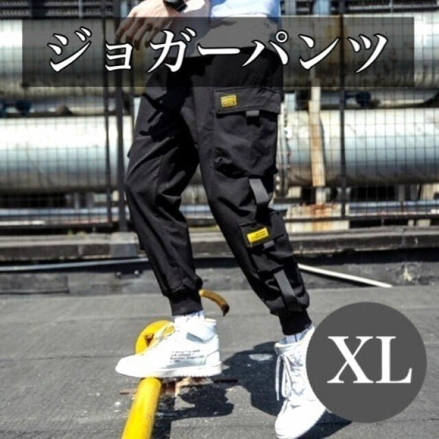 カーゴパンツ ジョガーパンツ 韓国風ストリートファッション メンズ ブラックの通販 by ねこりん's shop|ラクマ カーゴパンツ ジョガーパンツ 韓国風ストリートファッション メンズ ブラックの通販 by ねこりん's shop|ラクマ