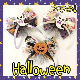 愛杏様☆専用 トリミングチョーカー 業務用 ハロウィン レザー 秋