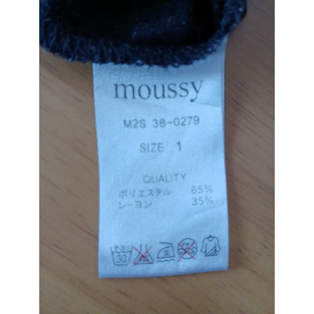 moussy(マウジー)のMOUSSY　半袖ドット Tシャツ レディースのトップス(Tシャツ(半袖/袖なし))の商品写真