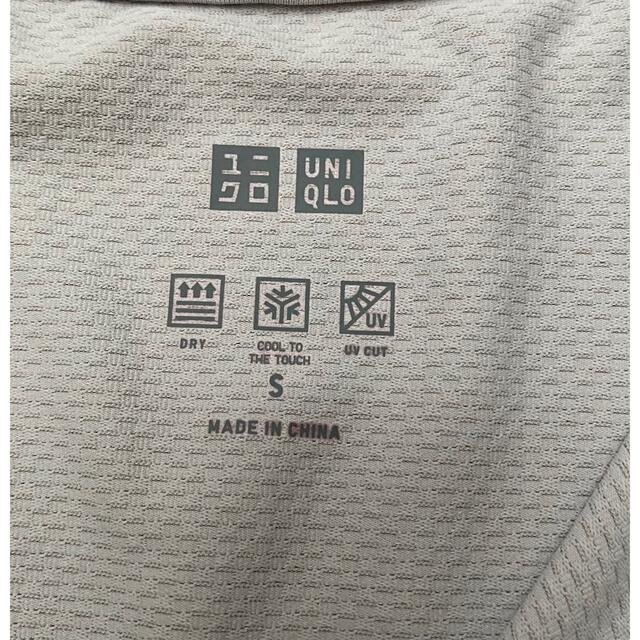 UNIQLO(ユニクロ)のユニクロ　エアリズムＵＶメッシュパーカー　ＳとMセット レディースのトップス(パーカー)の商品写真