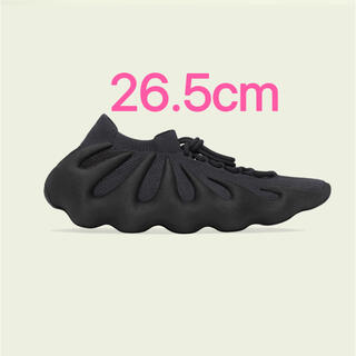 adidas - adidas YEEZY450 Dark Slateダーク スレート26.5cmの通販 by ...