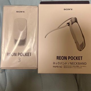 ソニー(SONY)のソニーREON POCKET 3 専用ネックバンド(その他)