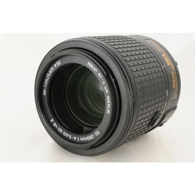 【手振補正】Nikon ニコン AF-S 55-200mm II VR オマケ多