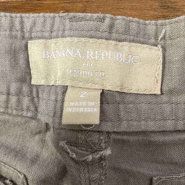 Banana Republic(バナナリパブリック)の【未使用】✨バナナリパブリック　七部丈パンツ✨ レディースのパンツ(カジュアルパンツ)の商品写真