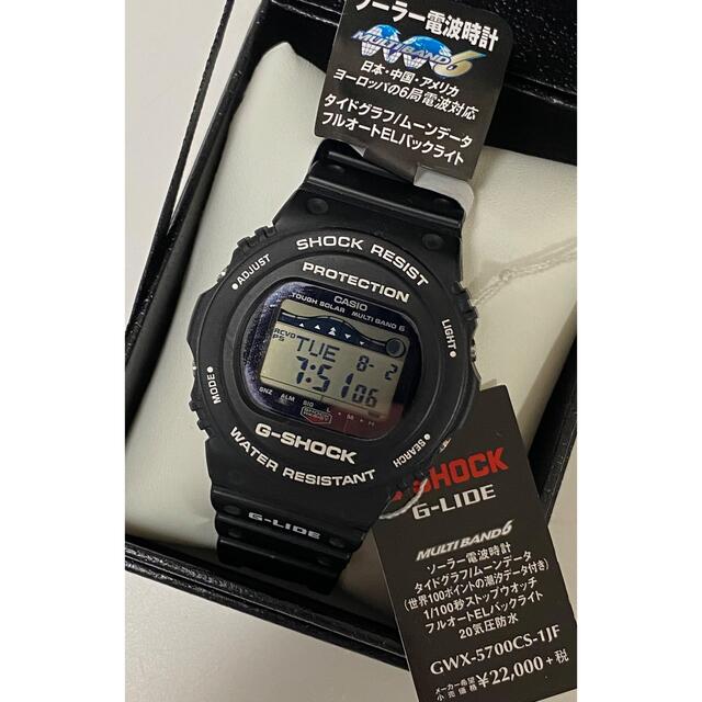 CASIO カシオ G-SHOCK GWX-5700CS タイドグラフ