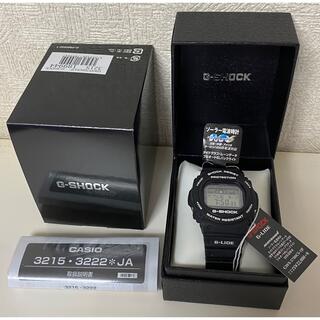 ジーショック(G-SHOCK)のCASIO G-SHOCK G-LIDE GWX-5700CS-1JF 電波時計(腕時計(デジタル))