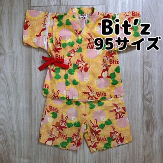 ビッツ(Bit'z)のビッツ　Bit’z 95 女の子 甚平 浴衣　ウサギ　ひまわり　イエロー系(甚平/浴衣)